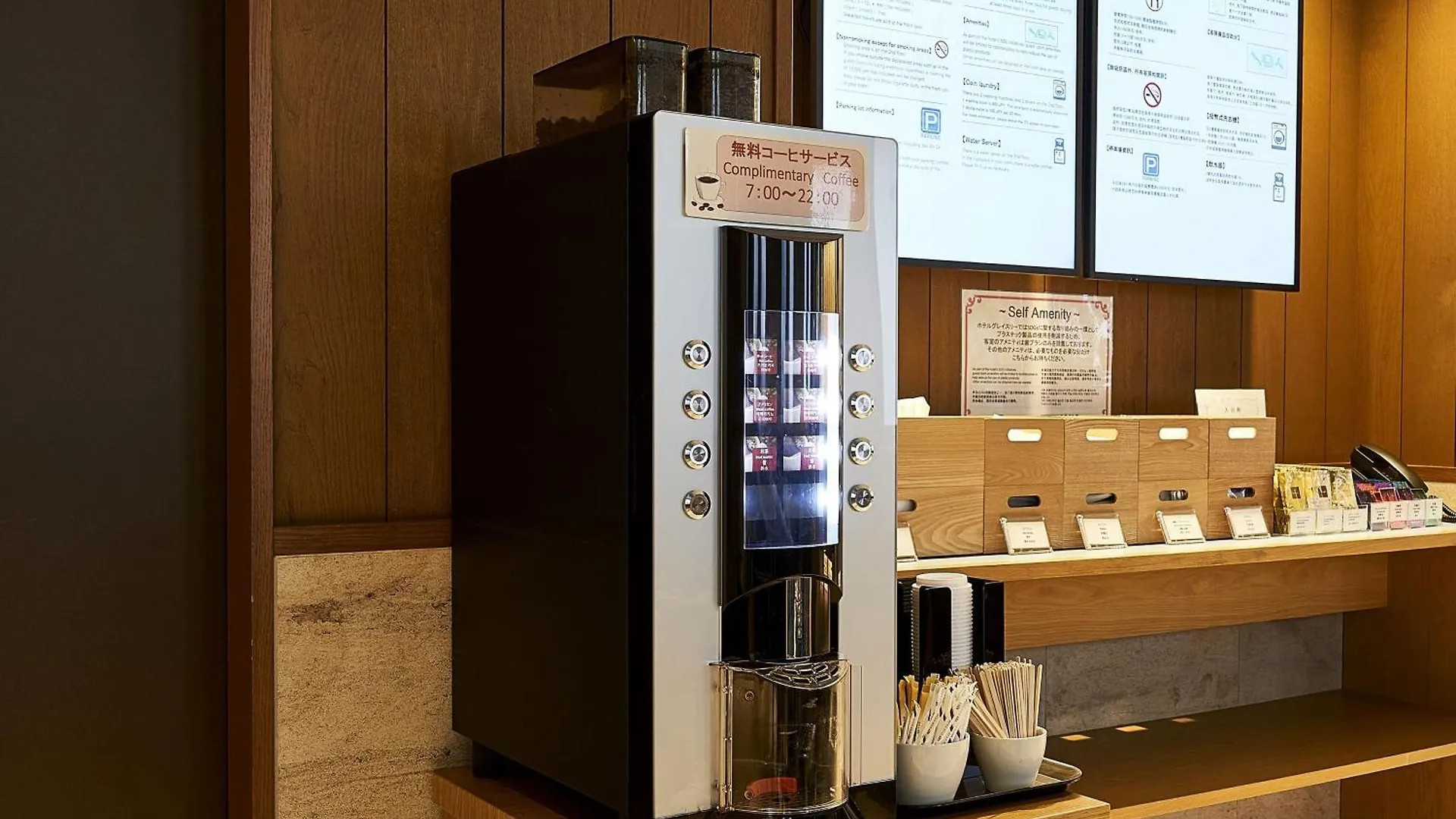 Hotel Gracery Osaka Namba