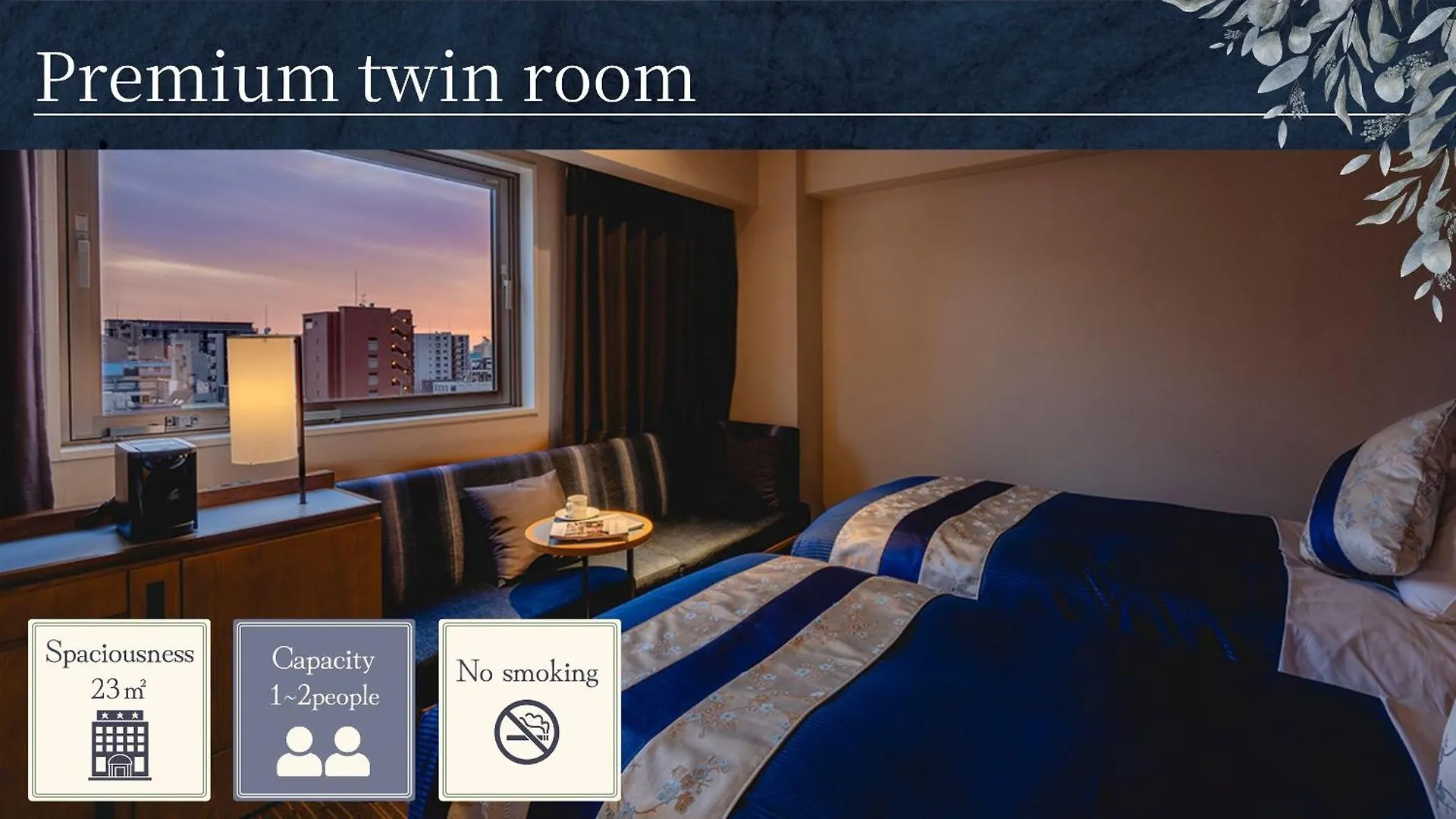Hotel Gracery Osaka Namba