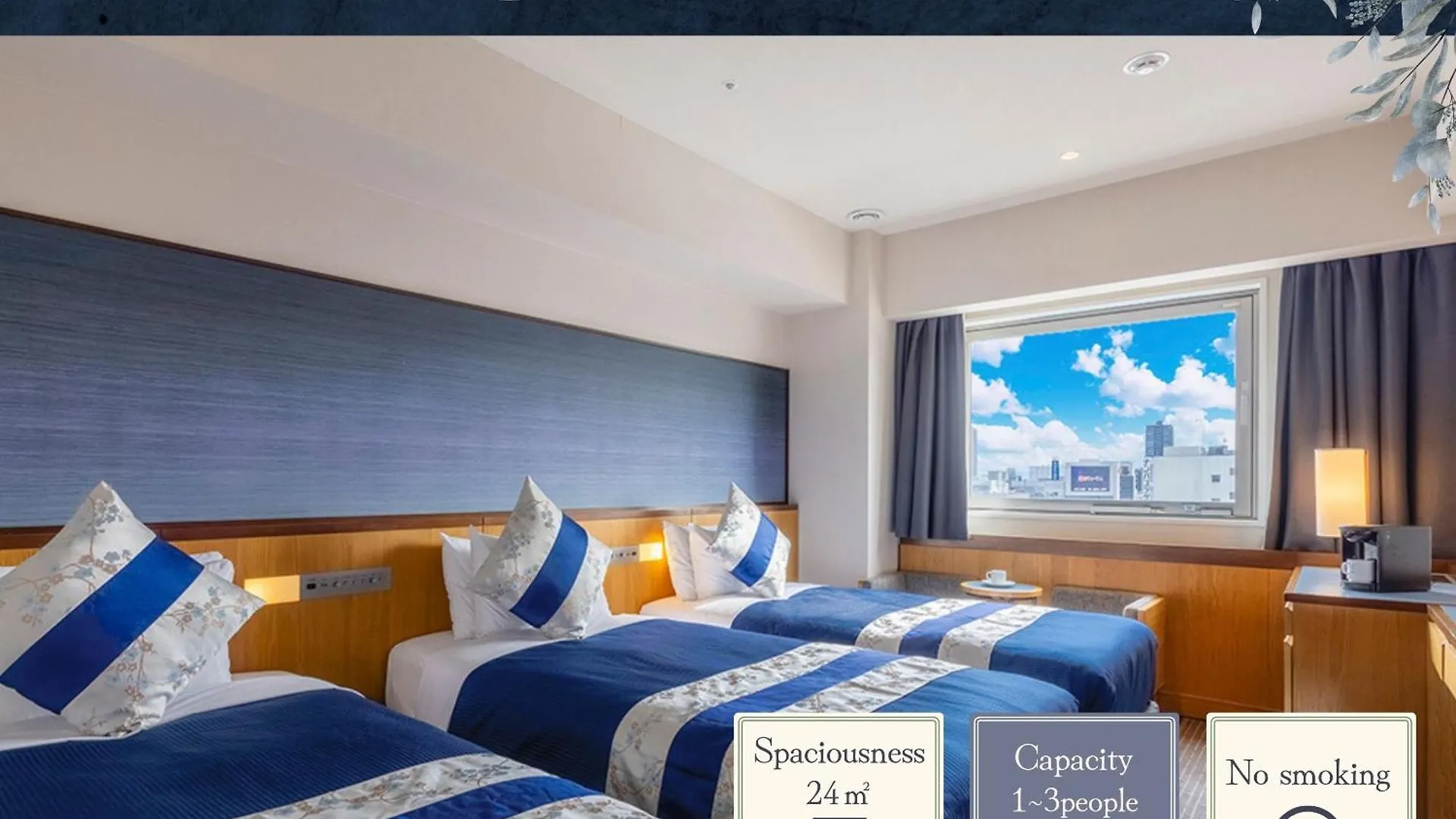 Hotel Gracery Osaka Namba