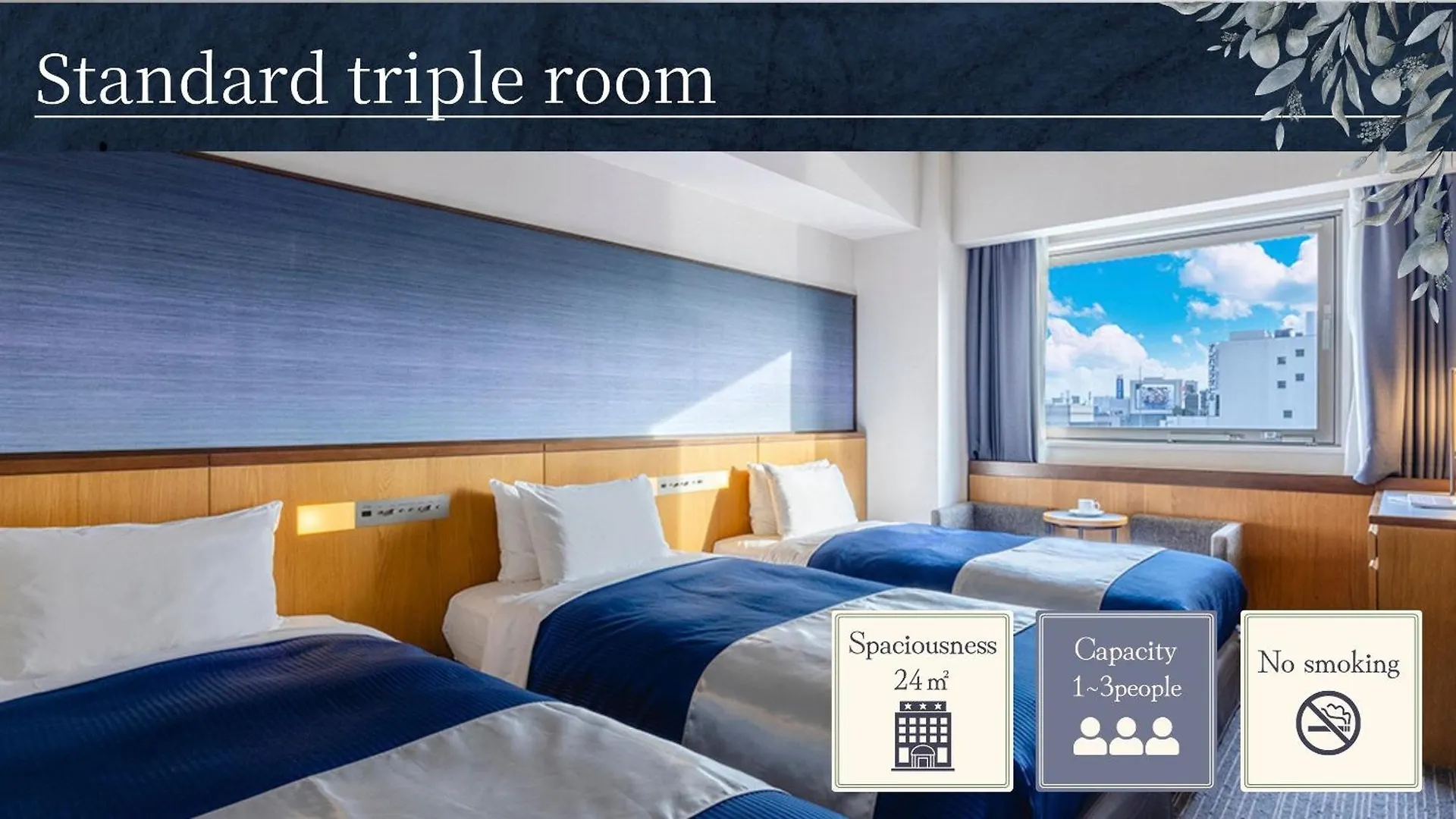 Hotel Gracery Osaka Namba