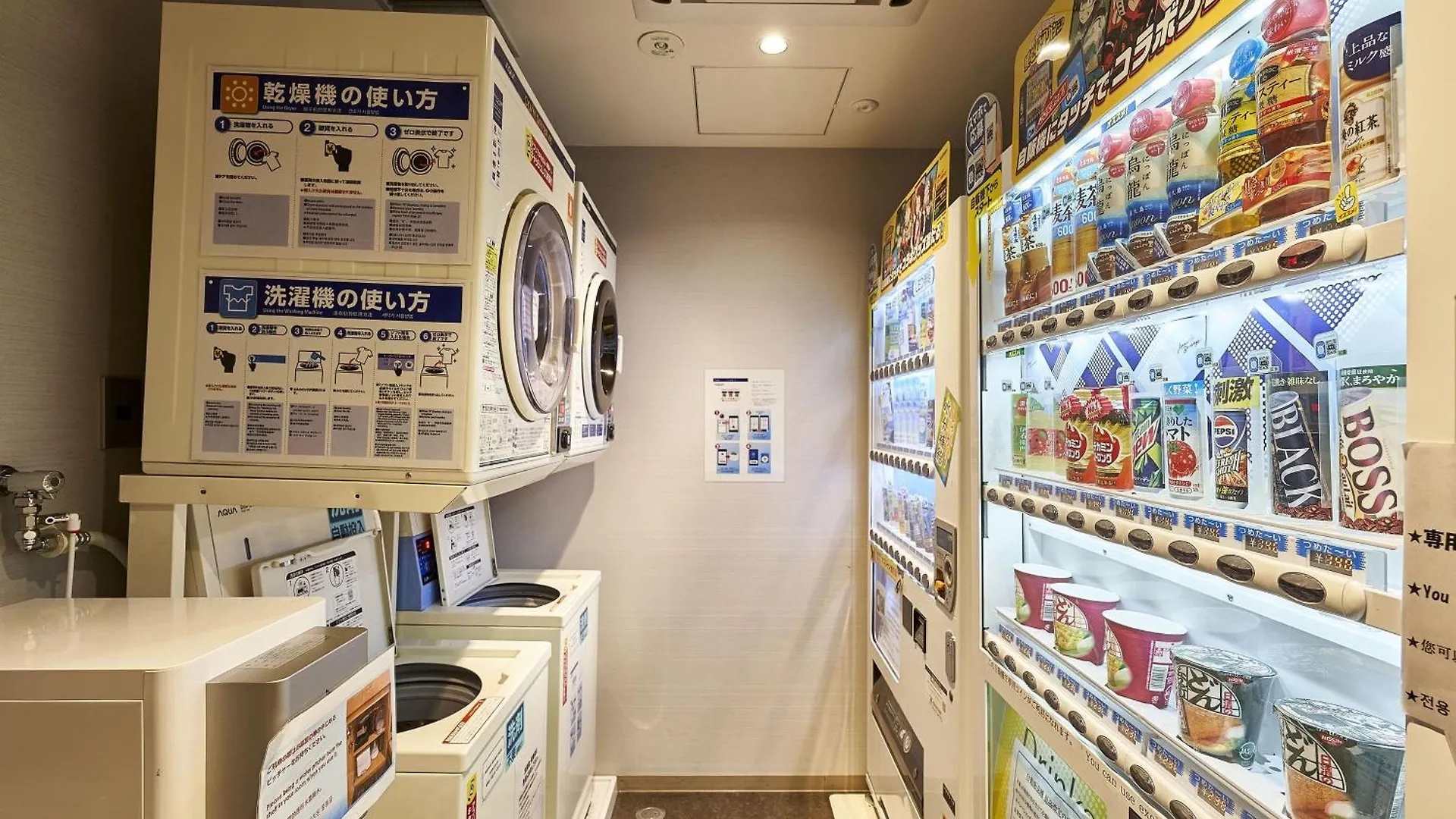 ****  Hotel Gracery Osaka Namba Giappone