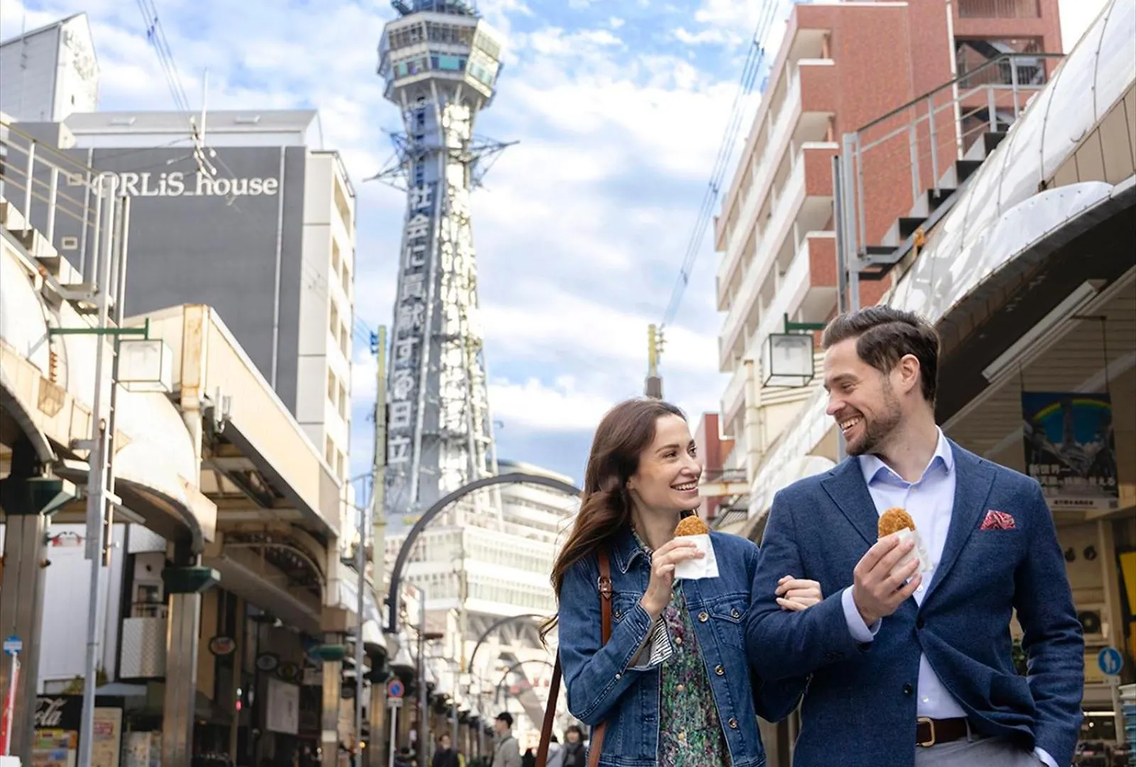 Hotel Gracery Osaka Namba 4*,  Giappone