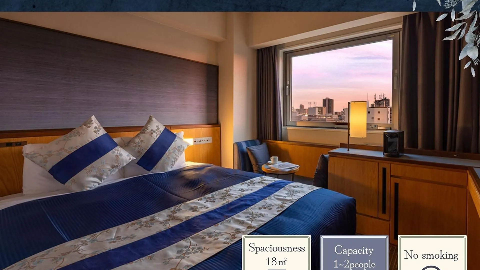 Hotel Gracery Osaka Namba 4*,  Giappone
