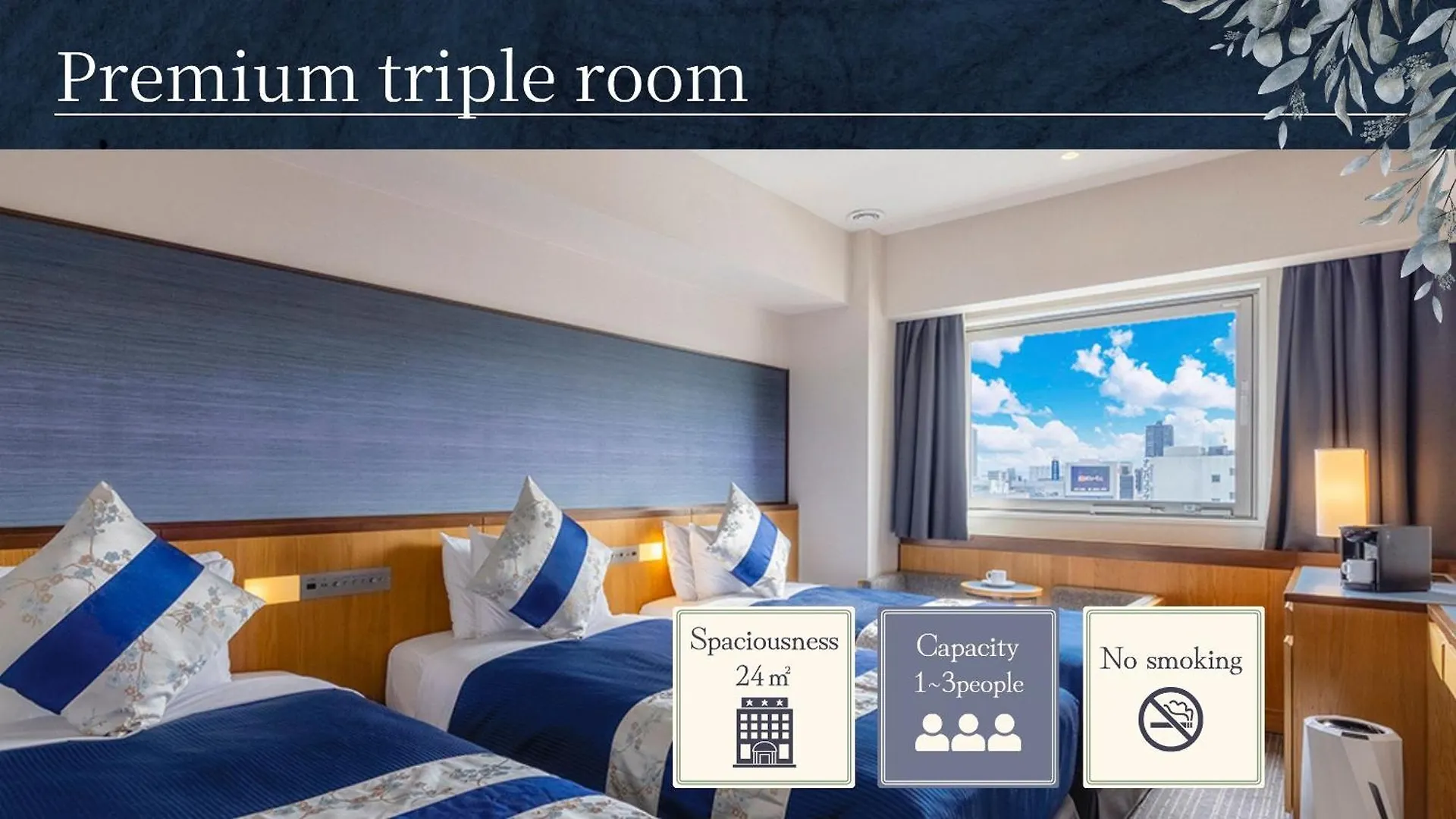 Hotel Gracery Osaka Namba